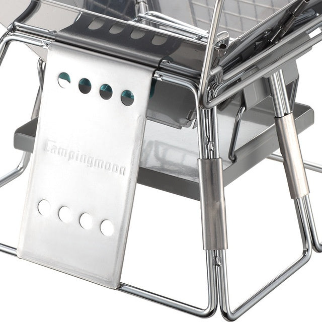 Super small stainless steel grill - Mubimart -  