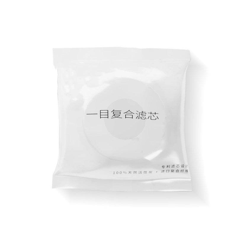 Tap Water Filter Water Purifier Filter Element - Mubimart