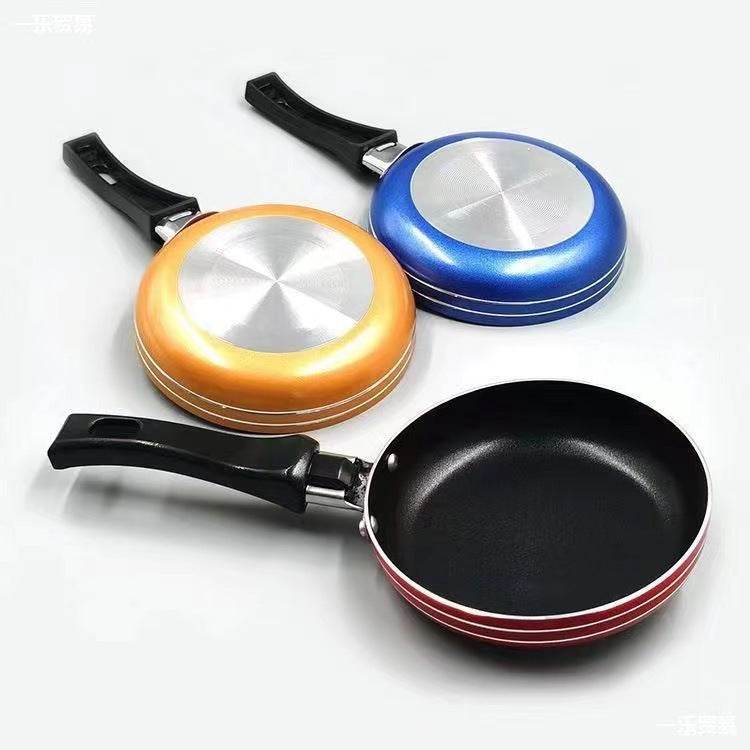 Thick Non-stick Pan Flat Frying Pan - Mubimart