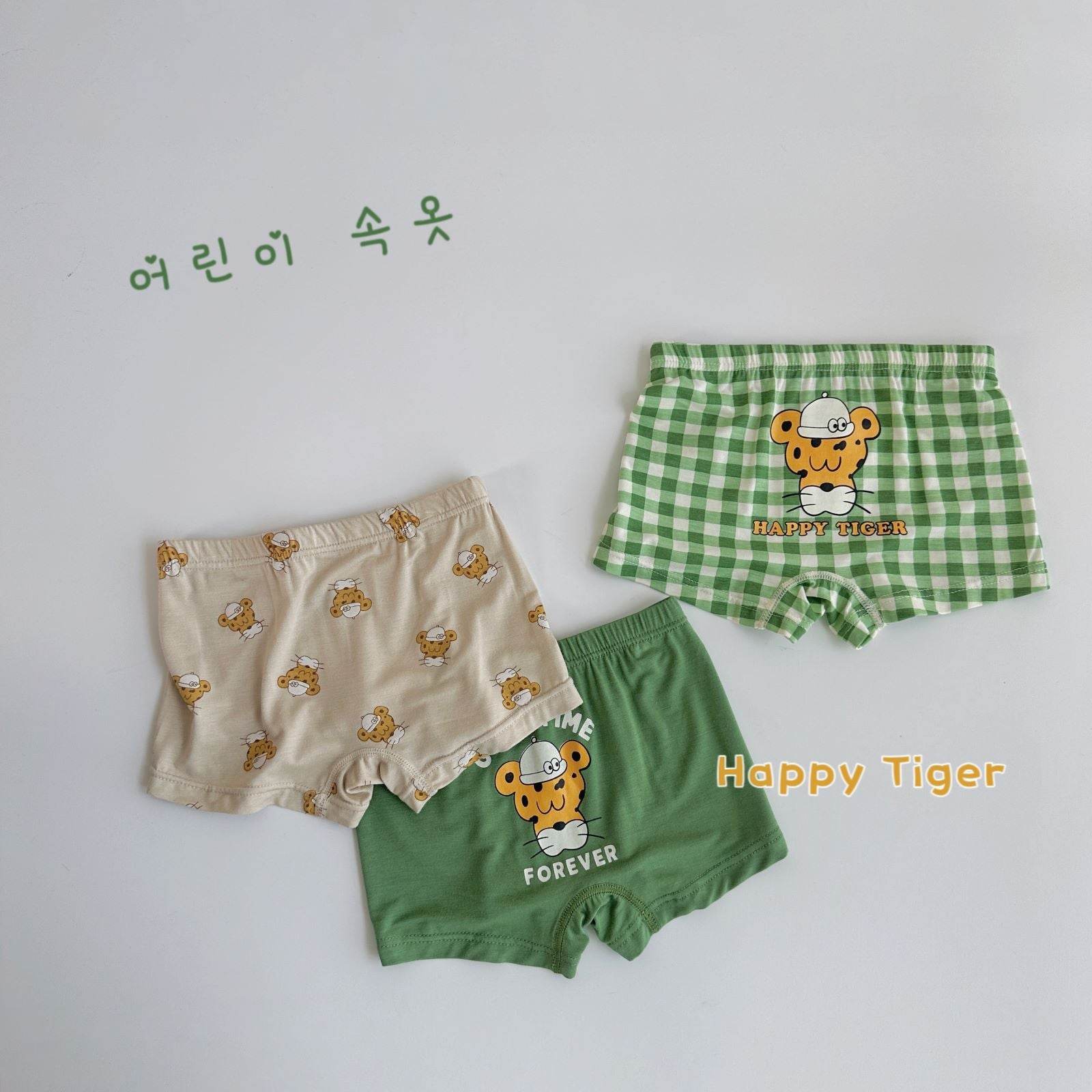 Three-piece Set Children's Underwear Modal Printing Baby Kindergarten Boxer Shorts - Mubimart