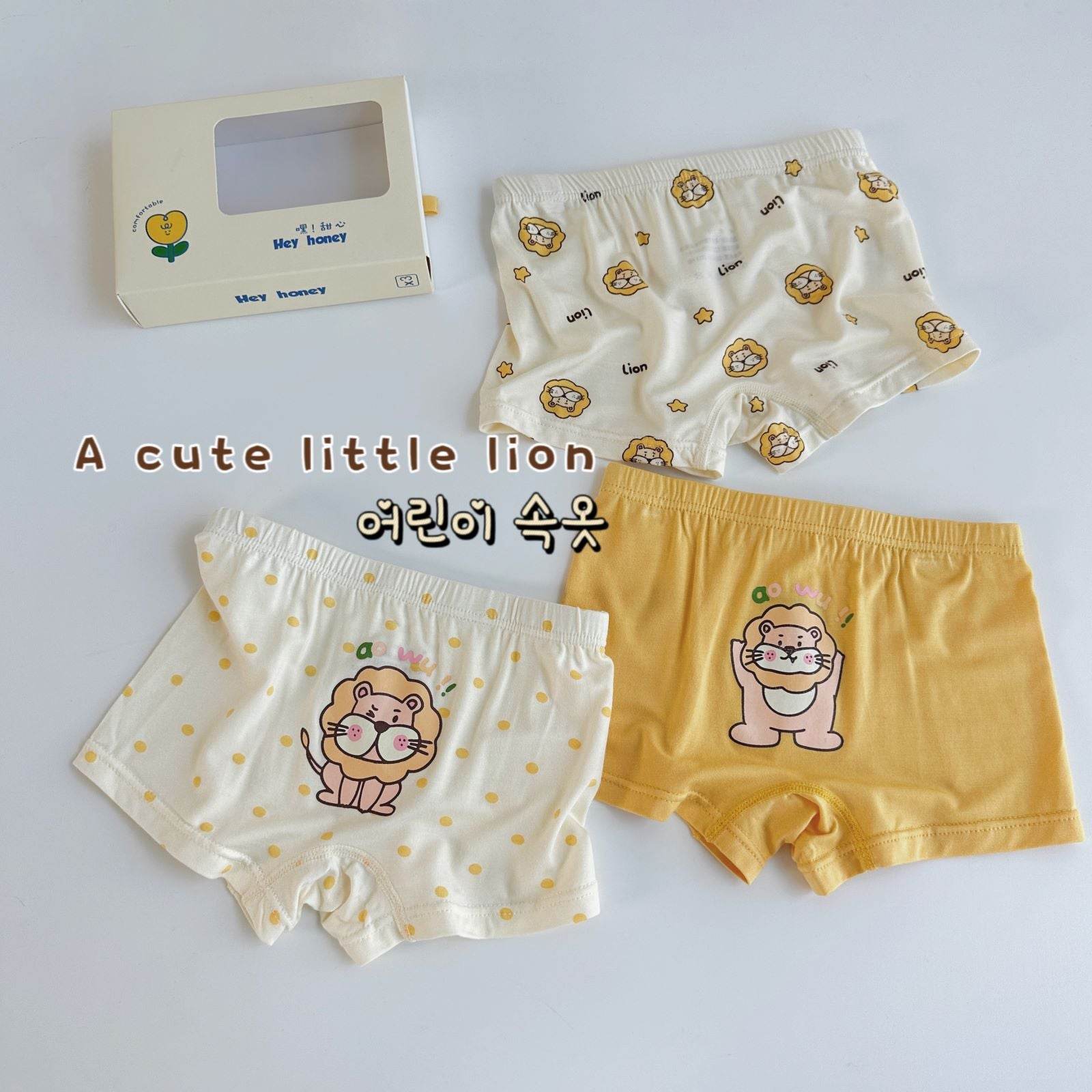 Three-piece Set Children's Underwear Modal Printing Baby Kindergarten Boxer Shorts - Mubimart