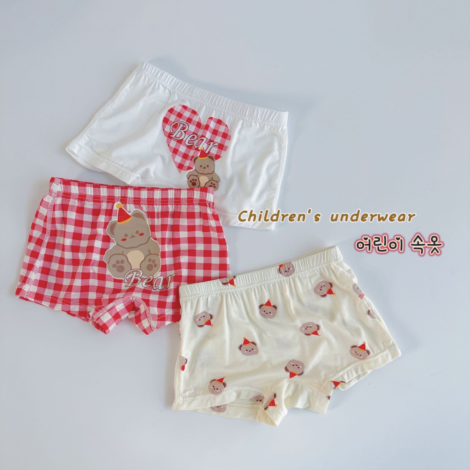 Three-piece Set Children's Underwear Modal Printing Baby Kindergarten Boxer Shorts - Mubimart -  