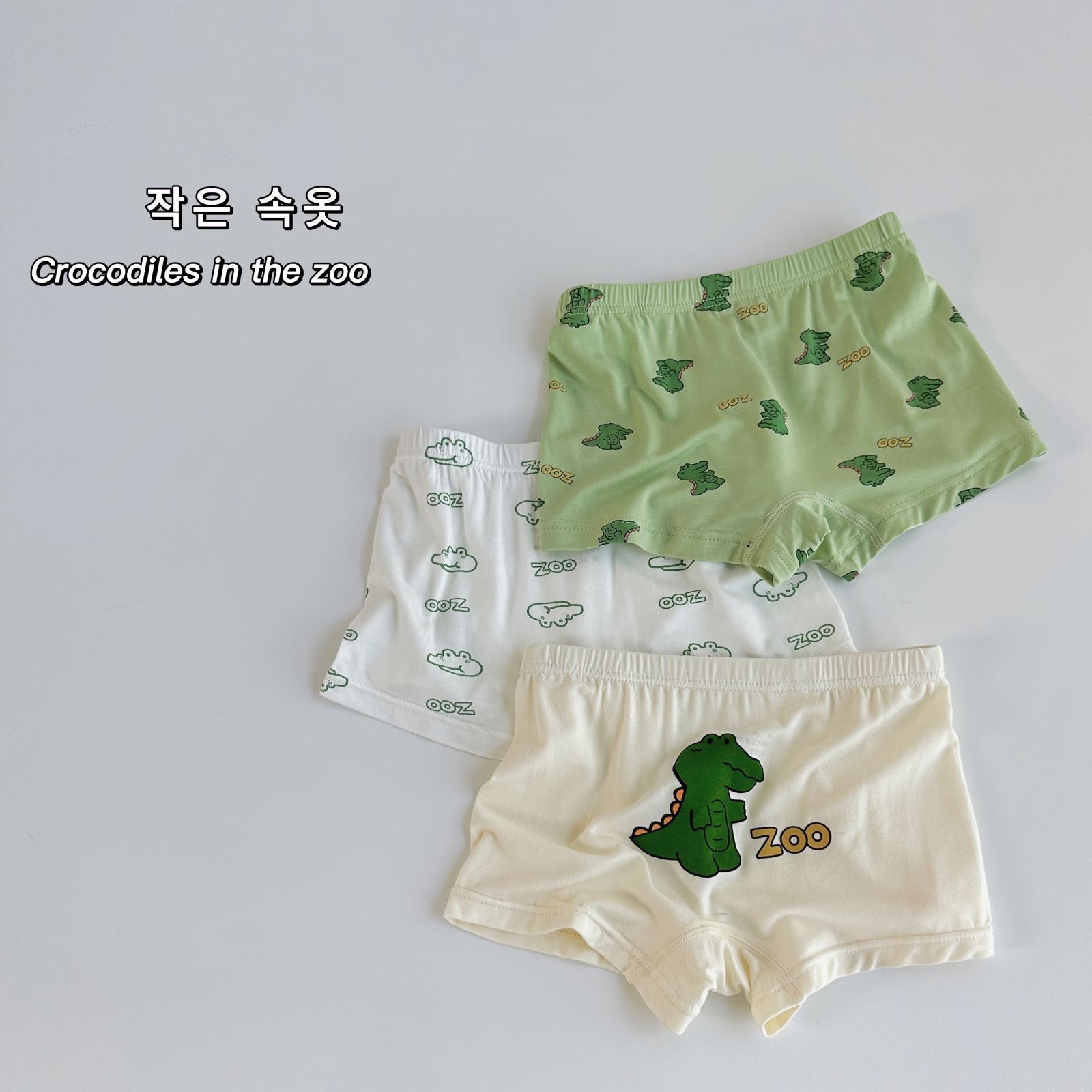 Three-piece Set Children's Underwear Modal Printing Baby Kindergarten Boxer Shorts - Mubimart -  