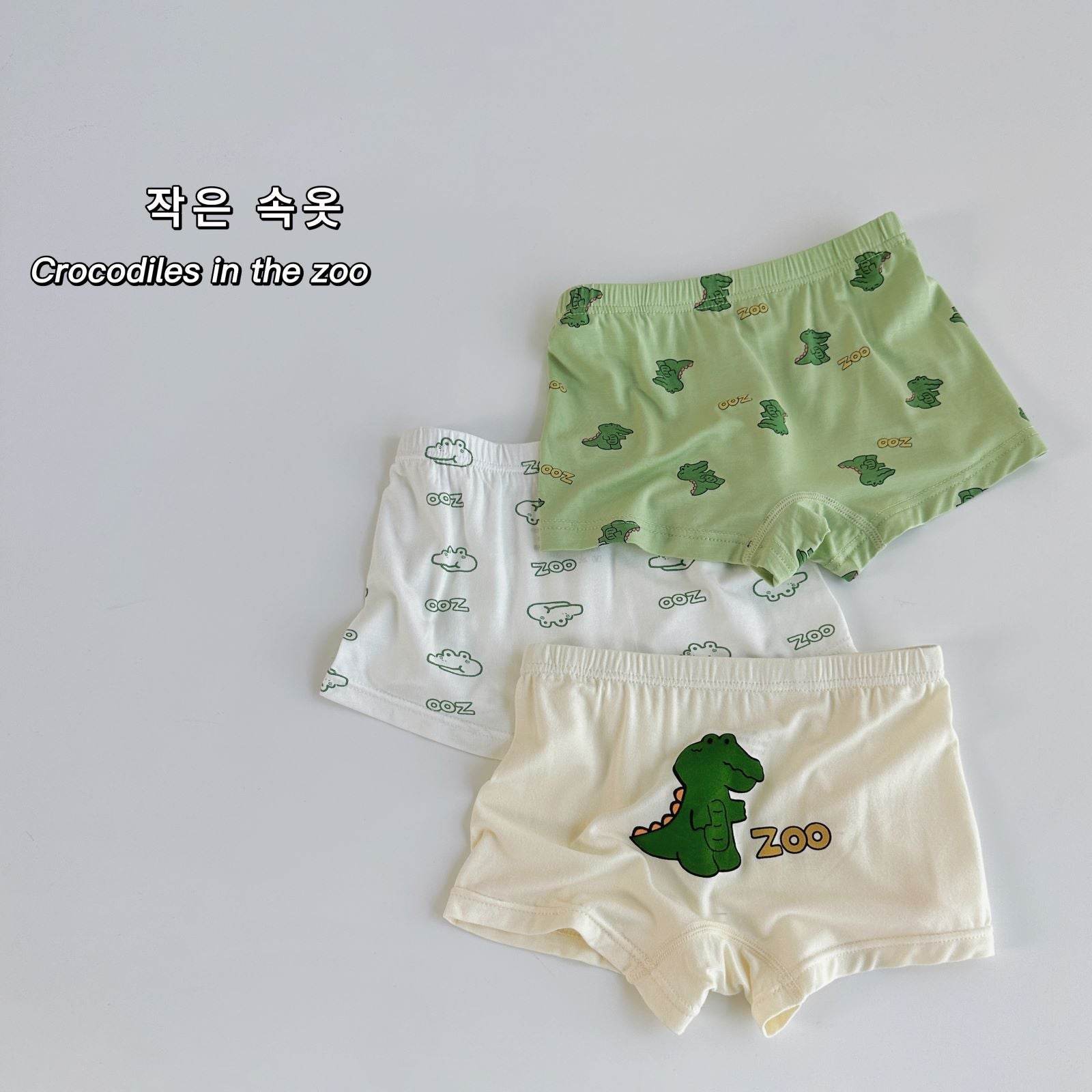 Three-piece Set Children's Underwear Modal Printing Baby Kindergarten Boxer Shorts - Mubimart