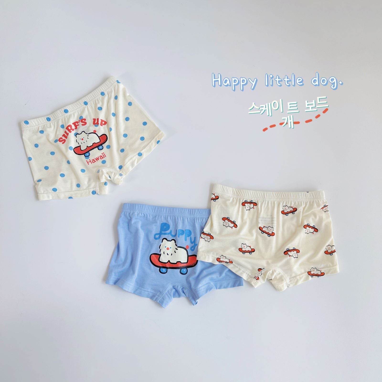 Three-piece Set Children's Underwear Modal Printing Baby Kindergarten Boxer Shorts - Mubimart