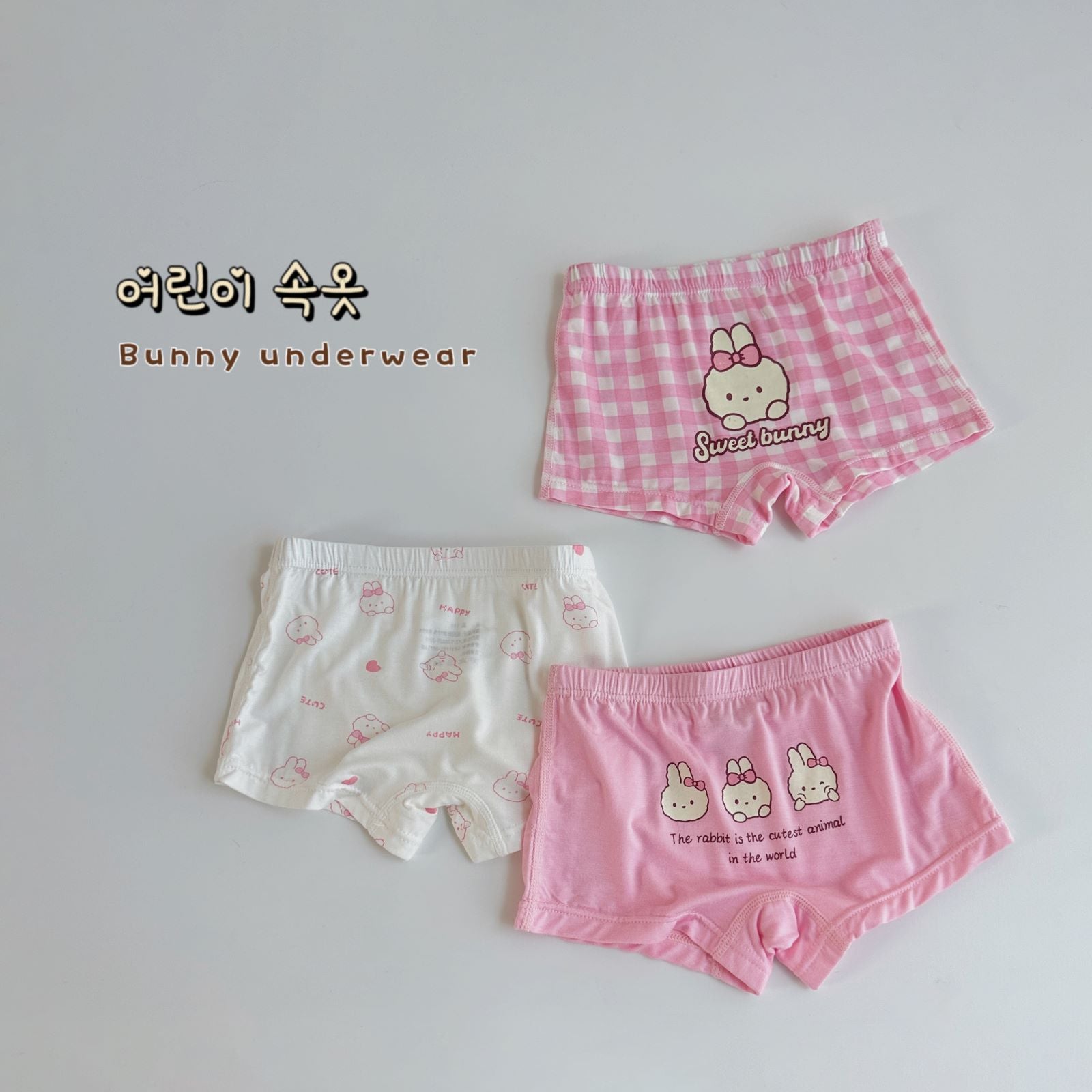 Three-piece Set Children's Underwear Modal Printing Baby Kindergarten Boxer Shorts - Mubimart -  