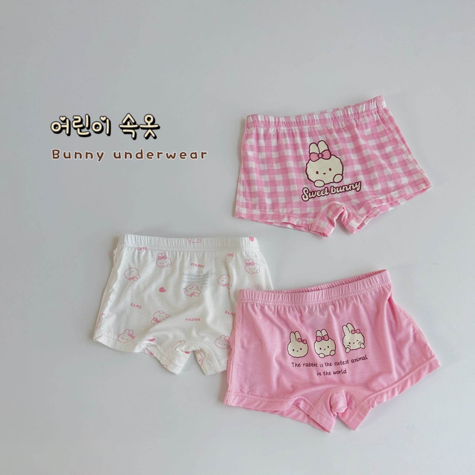 Three-piece Set Children's Underwear Modal Printing Baby Kindergarten Boxer Shorts - Mubimart