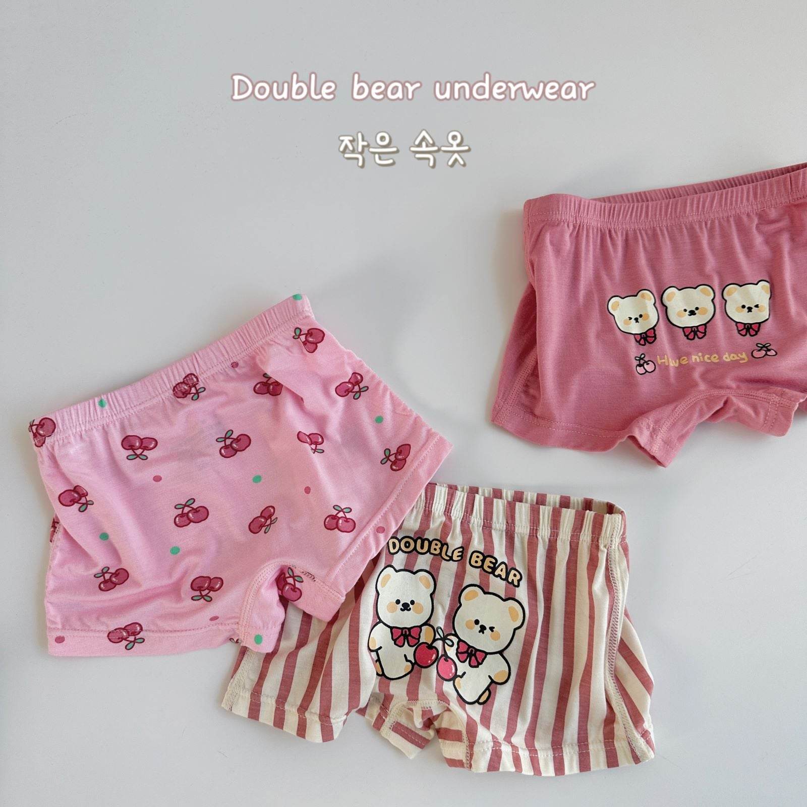 Three-piece Set Children's Underwear Modal Printing Baby Kindergarten Boxer Shorts - Mubimart