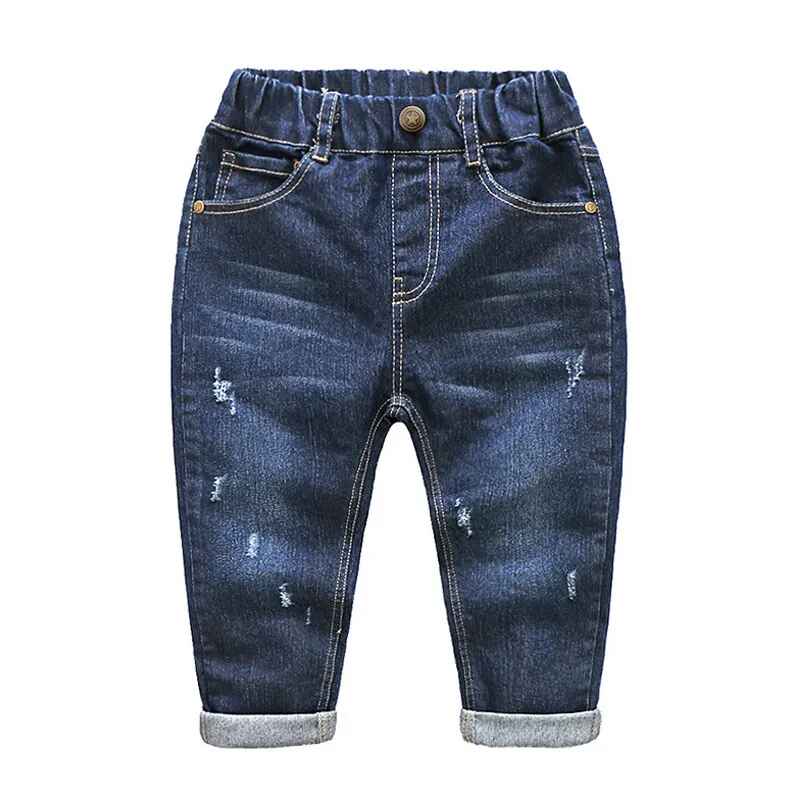 Toddler Boy Jeans