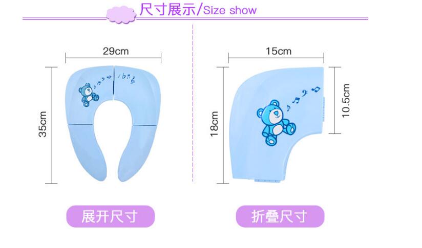 Toilet Seat Folding Toilet Seat for Children - Mubimart -  