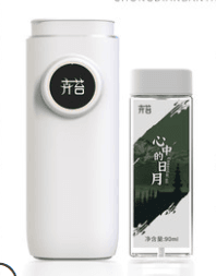 Toilet Toilet Hotel Diffuser Air Freshener - Mubimart