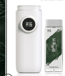 Toilet Toilet Hotel Diffuser Air Freshener - Mubimart