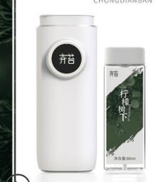Toilet Toilet Hotel Diffuser Air Freshener - Mubimart