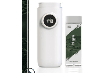 Toilet Toilet Hotel Diffuser Air Freshener - Mubimart