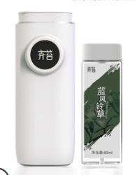 Toilet Toilet Hotel Diffuser Air Freshener - Mubimart