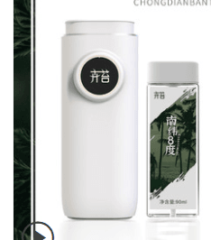 Toilet Toilet Hotel Diffuser Air Freshener - Mubimart