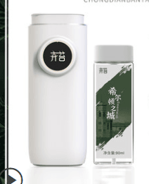 Toilet Toilet Hotel Diffuser Air Freshener - Mubimart
