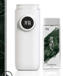 Toilet Toilet Hotel Diffuser Air Freshener - Mubimart