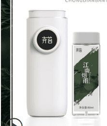 Toilet Toilet Hotel Diffuser Air Freshener - Mubimart