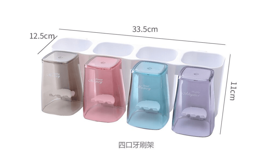 Toothbrush holder - Mubimart