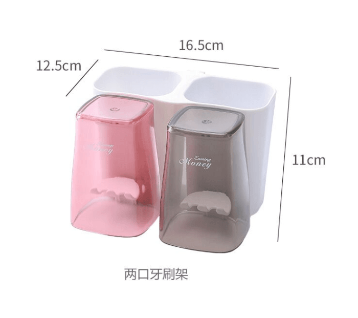 Toothbrush holder - Mubimart