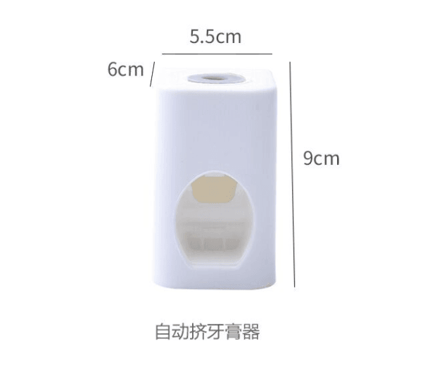 Toothbrush holder - Mubimart