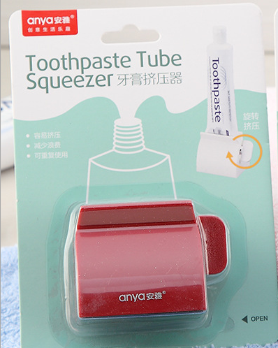 Toothpaste Squeezer Plastic Toiletries - Mubimart -  