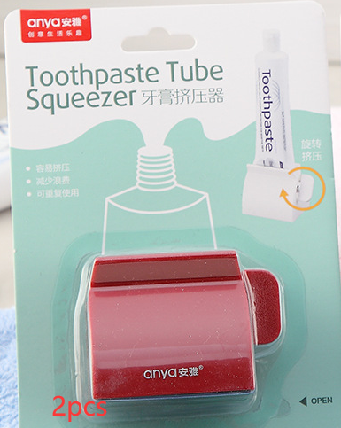 Toothpaste Squeezer Plastic Toiletries - Mubimart -  