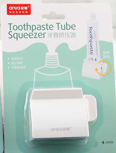 Toothpaste Squeezer Plastic Toiletries - Mubimart -  