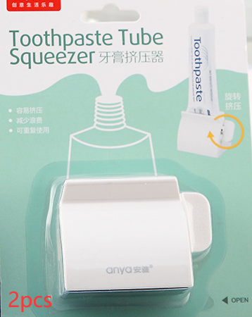 Toothpaste Squeezer Plastic Toiletries - Mubimart -  