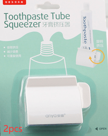 Toothpaste Squeezer Plastic Toiletries - Mubimart