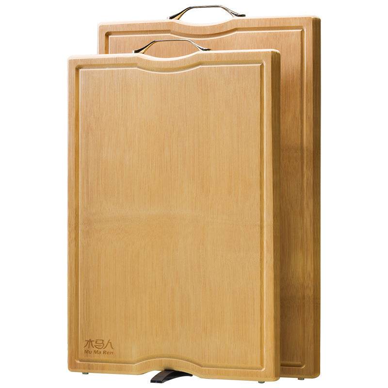 Trojan Chopping Board - Mubimart