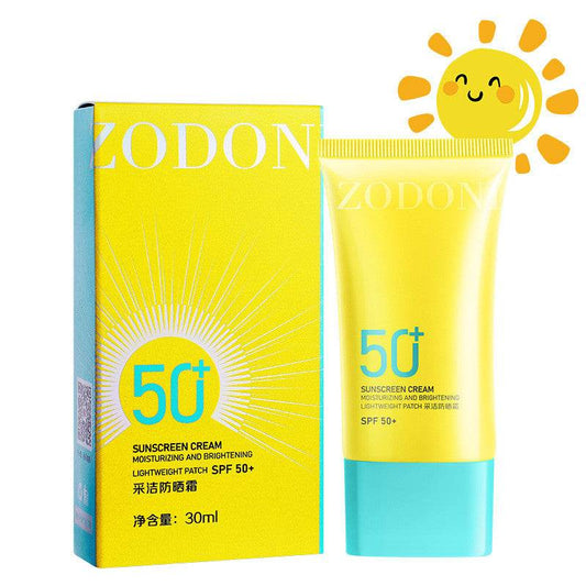 UV Protection Sunscreen Lotion Moisturizing - Mubimart