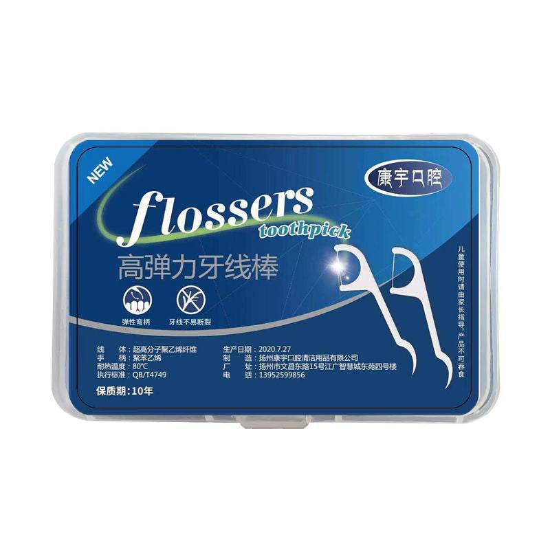 Ultra-fine Disposable Dental Floss Family Pack High Tensile Force - Mubimart