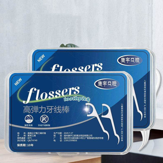 Ultra-fine Disposable Dental Floss Family Pack High Tensile Force - Mubimart