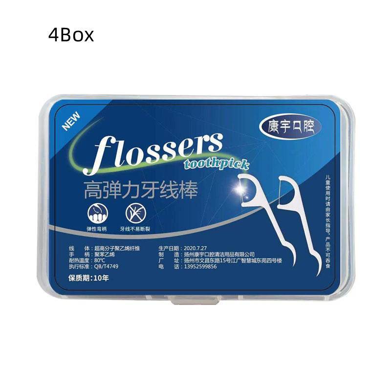Ultra-fine Disposable Dental Floss Family Pack High Tensile Force - Mubimart