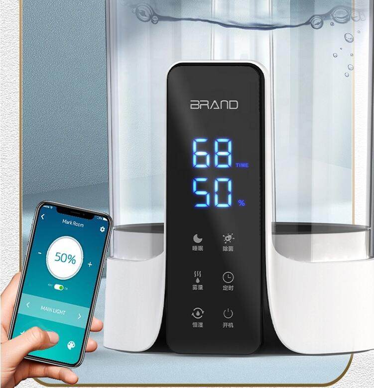 Ultrasonic Silent Atomizing Air Humidifier For Household Use - Mubimart