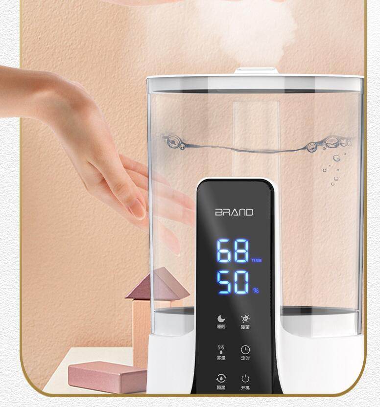Ultrasonic Silent Atomizing Air Humidifier For Household Use - Mubimart