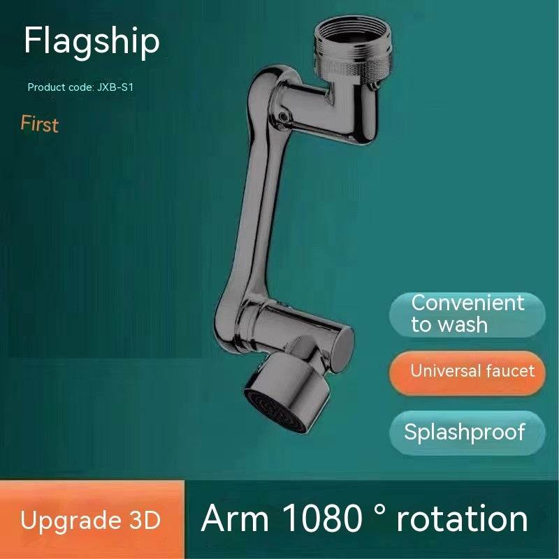 Universal Faucet Lifting Splash-proof Water Faucet Black Mechanical Arm - Mubimart
