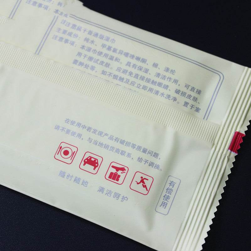 Universal High-grade Wet Wipes Disposable Non-woven Wipes - Mubimart