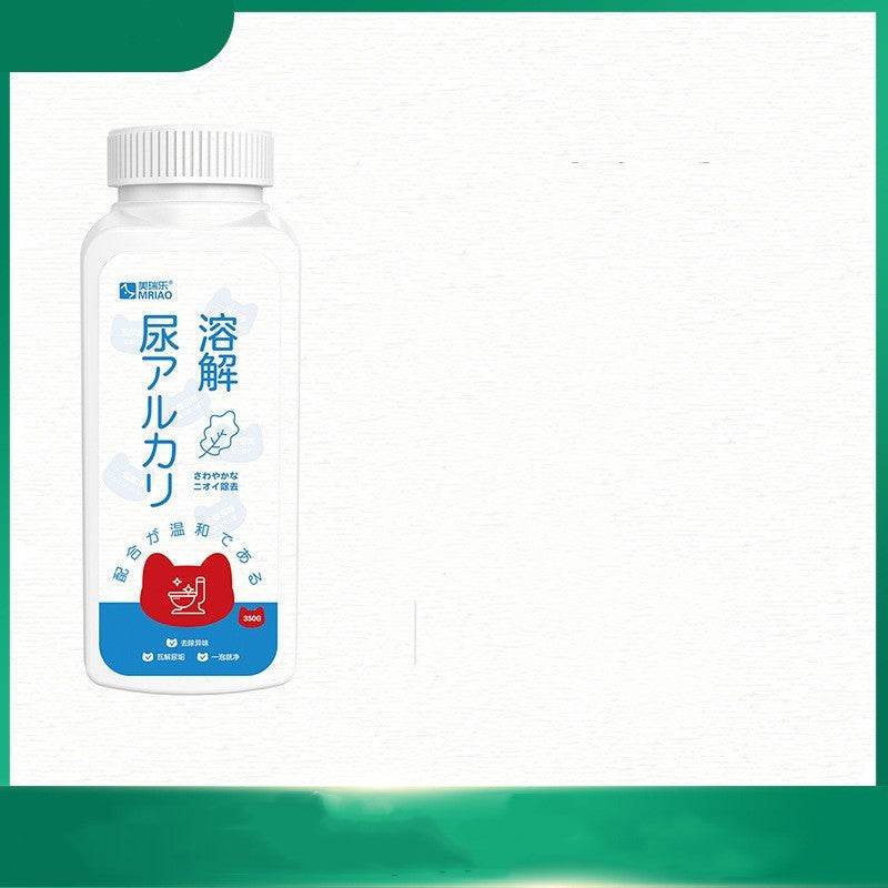 Urine Alkali Lytic Agent Urine Dirt Removal Toilet Cleaner - Mubimart