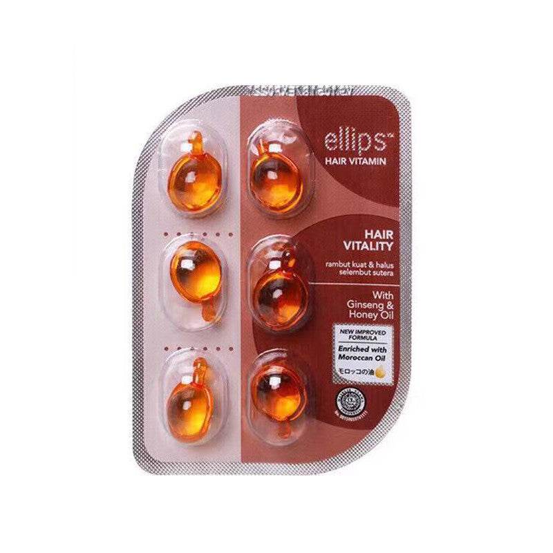 Vitamin hair care essential oil box - Mubimart