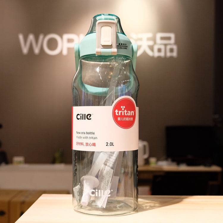 Water Glass Straw Water Bottle With Scaled Material Sports Bottle - Mubimart