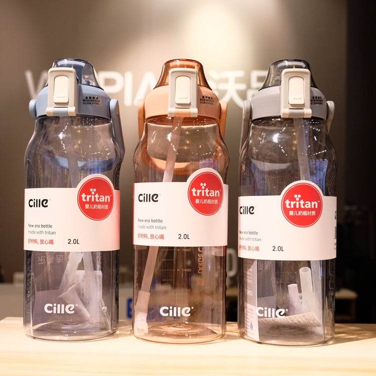 Water Glass Straw Water Bottle With Scaled Material Sports Bottle - Mubimart
