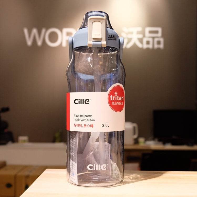 Water Glass Straw Water Bottle With Scaled Material Sports Bottle - Mubimart