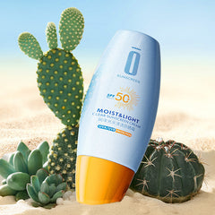 Water Locking Moisturizing Sunscreen - Mubimart - Sunscreen 