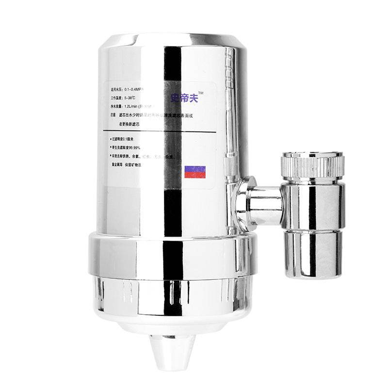 Water Purifier Faucet Filter Kitchen - Mubimart