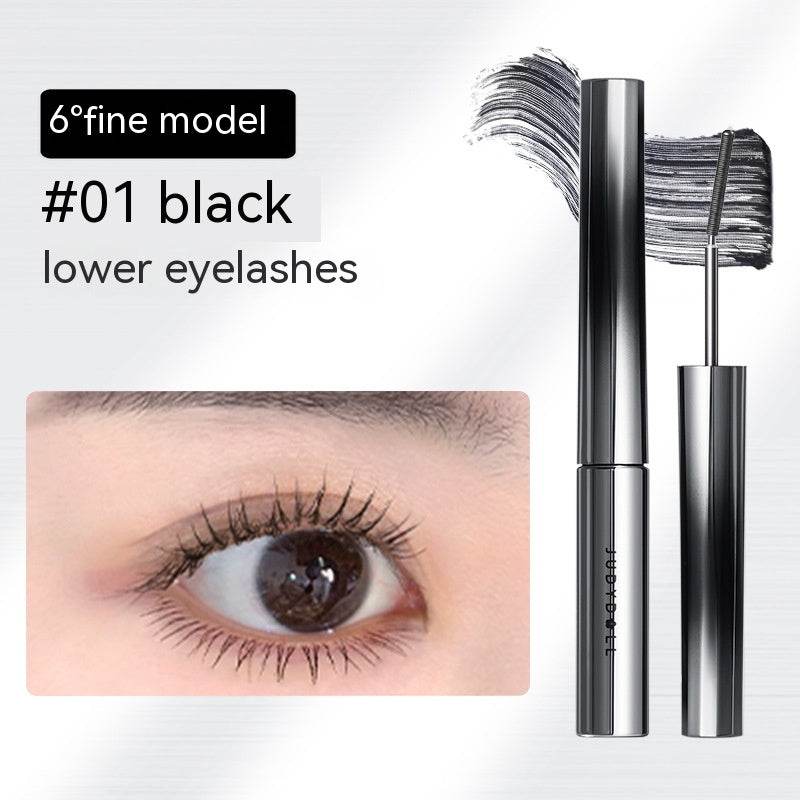 Waterproof Long Not Smudge Long-lasting Mascara - Mubimart