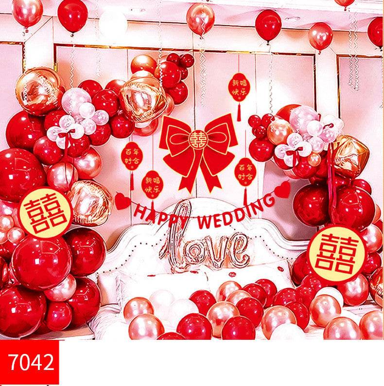 Wedding Balloon Set Wedding Room Decoration Party - Mubimart