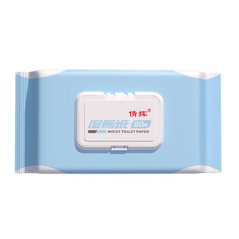 Wet Toilet Paper Wipe Ass Household - Mubimart